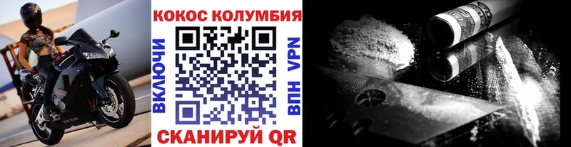 Канабис Бабаево