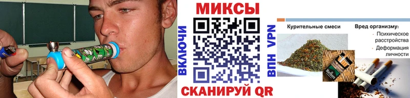 Бутират оксибутират  Купить закладки  Бабаево 