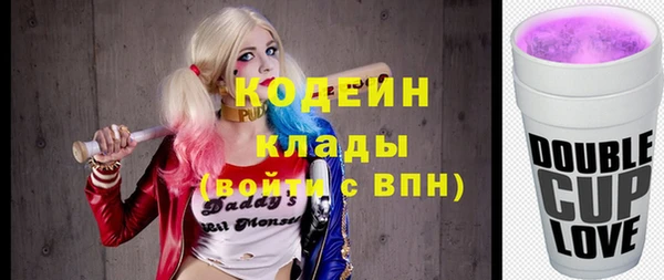 герыч Липки