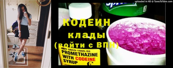 герыч Липки