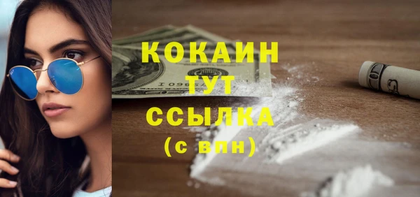 герыч Липки
