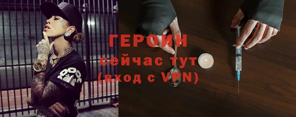 COCAINE Лиски