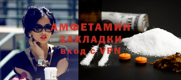 герыч Липки