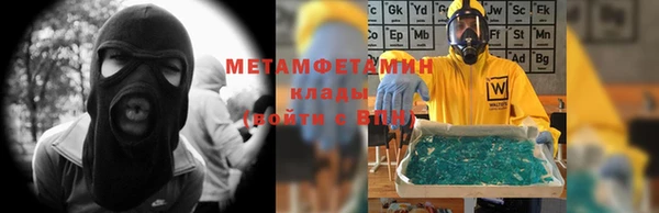 COCAINE Лиски