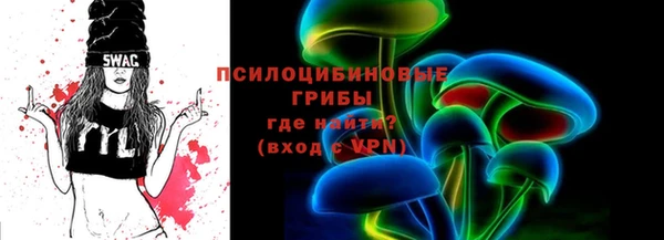 герыч Липки