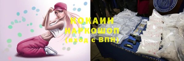 герыч Липки