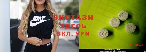 герыч Липки