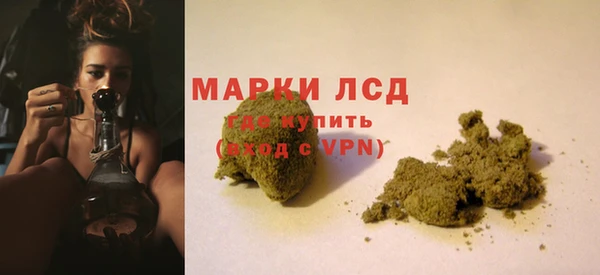 герыч Липки
