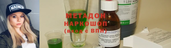 а пвп мука Кукмор