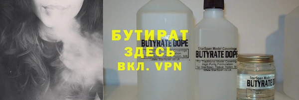 COCAINE Лиски