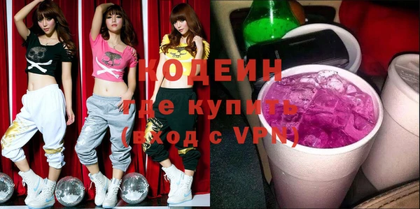 COCAINE Лиски