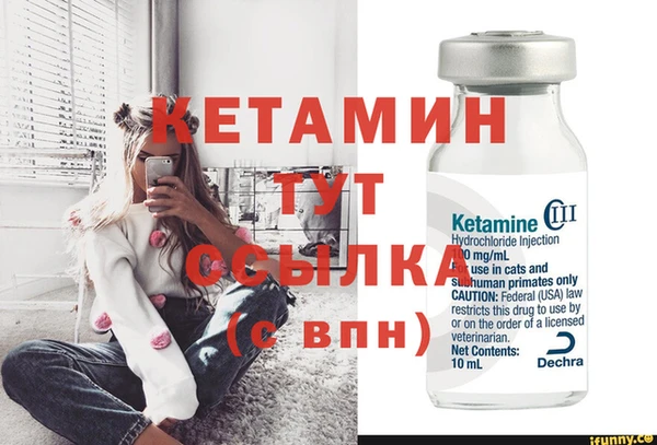 COCAINE Лиски