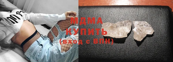 герыч Липки