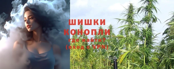 COCAINE Лиски