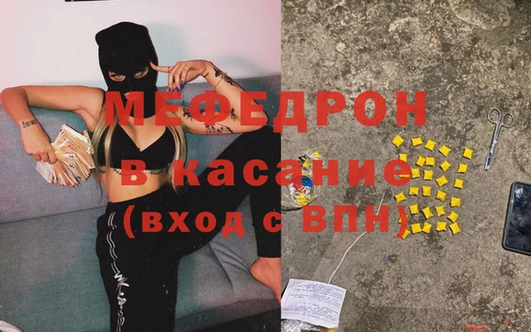 герыч Липки