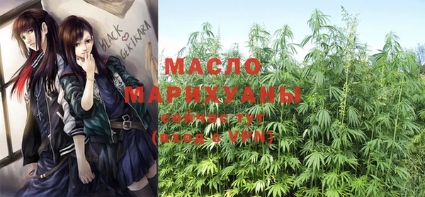 альфа пвп VHQ Лихославль
