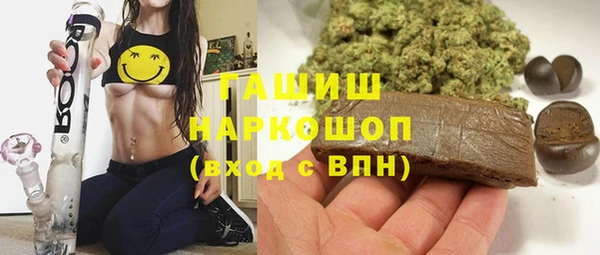 COCAINE Лиски