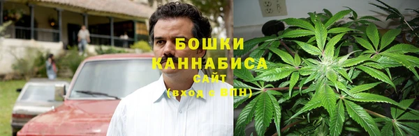 герыч Липки