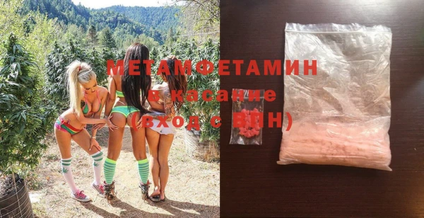 COCAINE Лиски