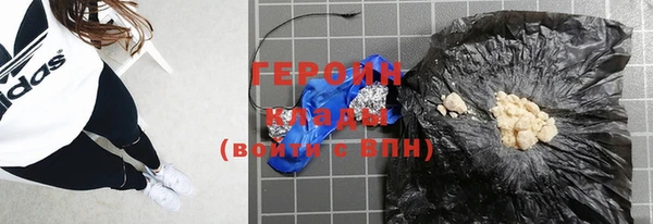 герыч Липки