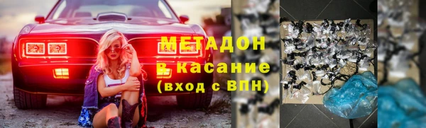 герыч Липки