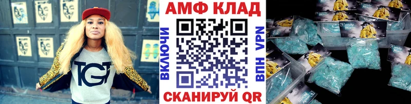 Купить закладки  Бабаево  Метамфетамин кристалл 